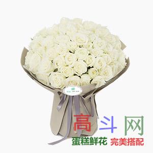 送花送19朵代表什么意思？